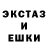 Первитин пудра Extra D9oker