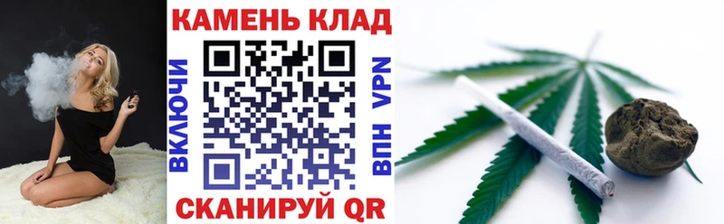 ГАШИШ гарик  Болотное 