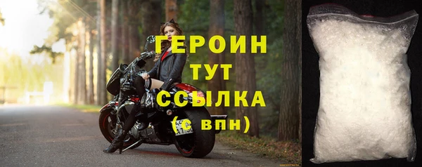 МДПВ Богородск
