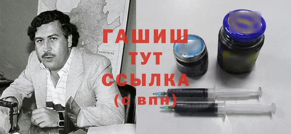 марки nbome Богданович