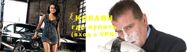 марки nbome Богданович