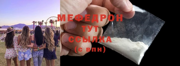 дживик Пенза