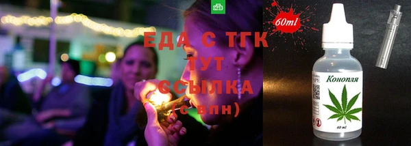 марки nbome Богданович