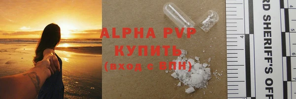 дживик Пенза