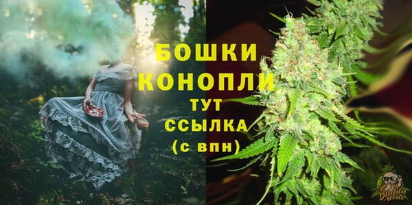 марки nbome Богданович