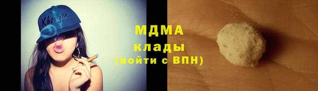 МДПВ Богородск