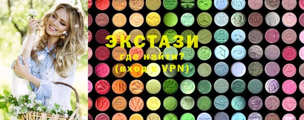 MESCALINE Балашиха
