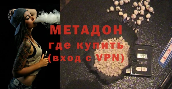 дживик Пенза