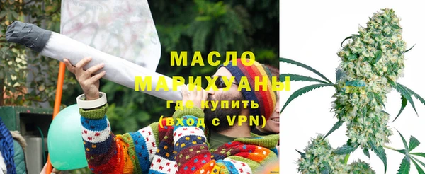марки nbome Богданович