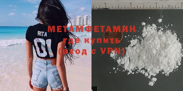 марки nbome Богданович