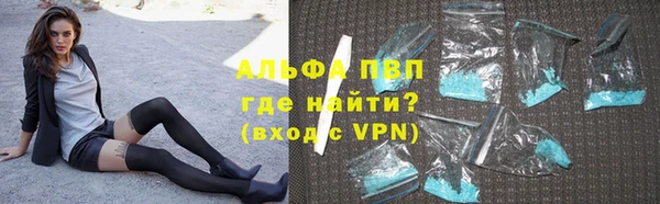 марки nbome Богданович
