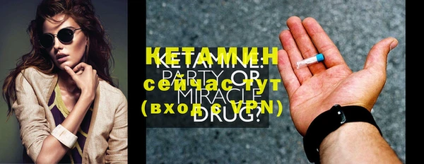 МДПВ Богородск