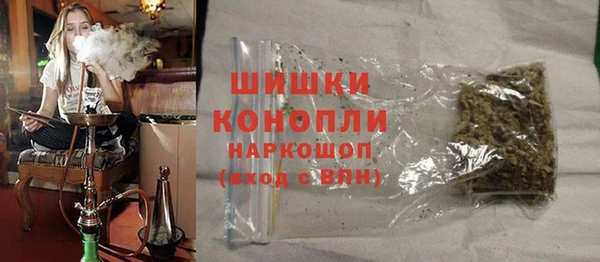 марки nbome Богданович