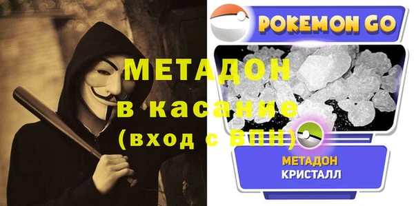 МДПВ Богородск