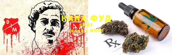 стафф Богородицк