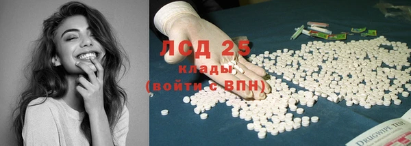 марки nbome Богданович