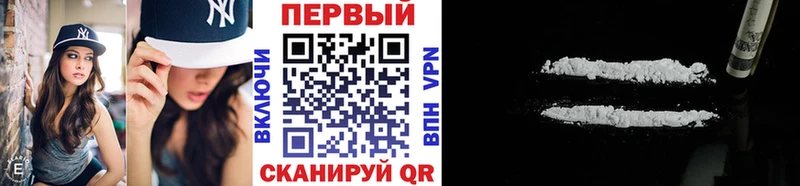 Метамфетамин кристалл  где купить   Болотное 