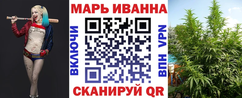 Шишки марихуана OG Kush Болотное